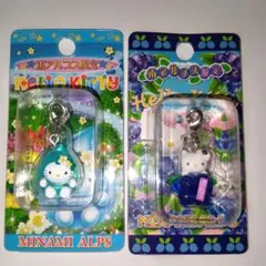 2025年最新】南アルプス限定キティーの人気アイテム - メルカリ