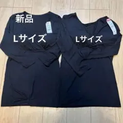 ［新品］産前産後インナー