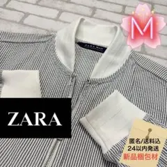 ■ZARA 立体シワ加工 スイングトップ春ブルゾン ジップアップジャケット