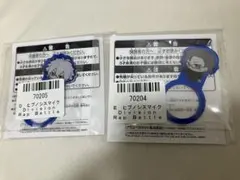 ヒプノシスマイク　ちびぐるみポーズ　アクリルリング　碧棺左馬刻 入間銃兎セット♡