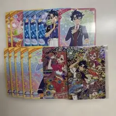 ジャンピンロケット　サイン　アイプリ