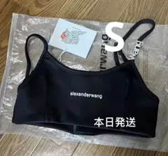 alexanderwang ブラック ブラトップ Sサイズ Alexander Wang ロゴ ブラ | ブラック | FARFETCH JP