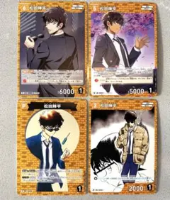 名探偵コナンカード 松田陣平 まとめ売り