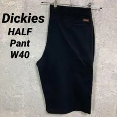 Item thumbnail for item 1b481e59-d84d-498a-9c16-01500105d28a