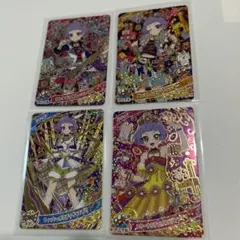 【最終値下げ】ひみつのアイプリ チィ まとめ売り