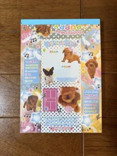 2026年最新】平成レトロ メモ帳 犬の人気アイテム - メルカリ