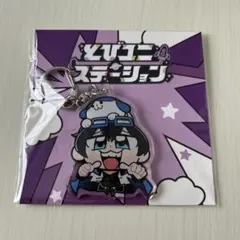 2025年最新】ふじみやの人気アイテム - メルカリ