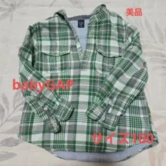 babyGAP チェック柄長袖シャツ 100cm