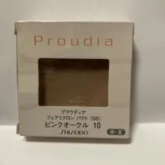 プラウディア　フェアミクロン パクト ピンクオークル10のサムネイル
