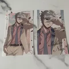 ブルーロック SAKURA シャイニーカードコレクション 凪誠士郎 2点 ②