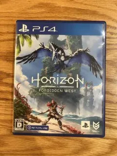 Horizon Forbidden West PS4