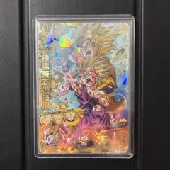 他出品なし❗️激レア非売品 ドラゴンボール 3Dカード 親子かめはめ波 悟空 悟飯 2026年最新】親子かめはめ波 カードの人気アイテム - メルカリ