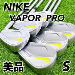 ナイキ NIKE VAPOR SPEED 5-PW NS950 S 美品 - メルカリ