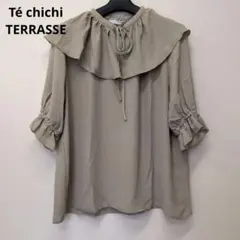 【新品】Té chichi TERRASSE テチチテラス　フリルカラーブラウスのサムネイル