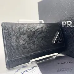 【✨極美品 現行】 プラダ 6連キーケース 三角ロゴプレート サフィアーノ 黒