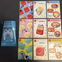 マクドナルドオリジナル　スンスン　シール　3セット