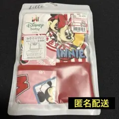 Item thumbnail for item 57a3b572-bec4-4fd8-8e8a-dce3c71b1124