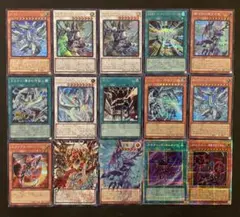 遊戯王OCG リミットオーバーコレクション　 まとめ売り