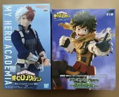 [新品未開封] ヒロアカ　フィギュア　2種セット送料込‼️