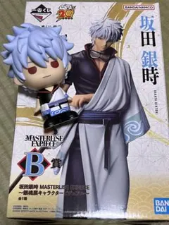 「銀魂」一番くじ　銀魂展　はたちのつどい　銀時フィギュアセット