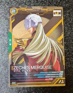 ☆ゼクス・マーキス☆トールギス☆リソース☆パラレル☆10枚セット☆未使用☆美品☆ ゼクス・マーキス＆トールギス リソース10枚セット パラレル】ST02-011