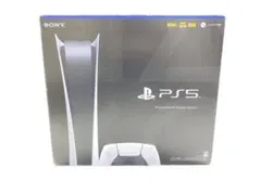 PlayStation5 PS5 デジタルエディション