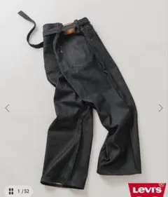 LEVI’S(R) 別注 TWISTED BELTED デニムパンツ　25AW