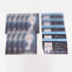 にじさんじ YANKEE ROAD チェキ風カード 緋八マナ