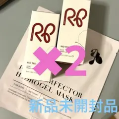 MEGOOD BEAUTY ♡レッドピール ピーリング　メグットビューティのサムネイル