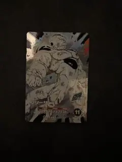 ドラゴンボールスーパーダイバーズ　アドバスパック　フリーザ