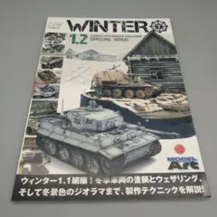 Item thumbnail for item 655a170b-46bb-41d7-bbc9-0142f54aea14