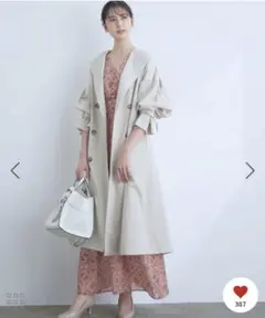 vis　撥水　花粉対策　ノーカラー　トレンチコート　袖ボリューム　新品未使用