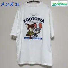 Item thumbnail for item 9b1a1ca5-789e-46de-9a8b-fd537b355f77