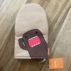 Item thumbnail for item 10ed6540-9738-4ba2-bb51-ac89d7057478