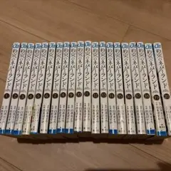 2026年最新】約束のネバーランド 漫画の人気アイテム - メルカリ