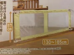 Item thumbnail for item dfbb31b2-6b0f-4c65-a534-405478d950f6