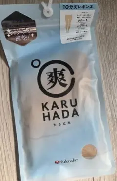 KARUHADA 吸放湿性レギンス M-L