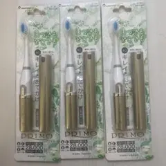 DRcula PRIMO N 電動歯ブラシと歯磨き粉セット - メルカリ