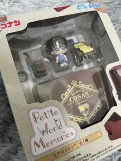 【非売品/期間限定】名探偵コナン ミニフィギュア