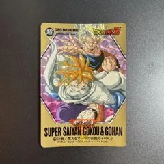 2026年最新】ドラゴンボールカード スーパーバーコードウォーズの人気