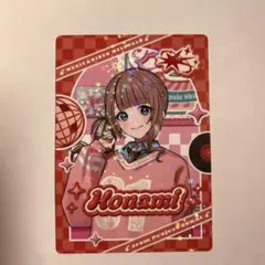 プロセカ　メロパレ　トレカ　レア　望月穂波