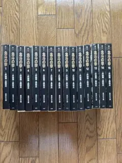 Item thumbnail for item 261feacb-661e-4aa0-b4cd-edb2bf022251