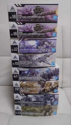 2025年最新】30mm プラモデル ジャンクの人気アイテム - メルカリ