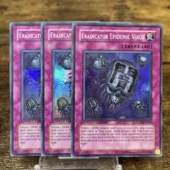 2026年最新】闇のデッキ破壊ウイルス 英語の人気アイテム - メルカリ