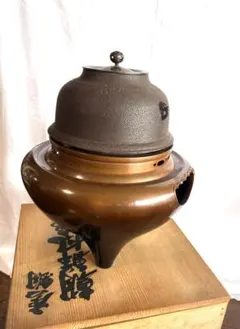 美術銅器 花器 水盤付き 花瓶 花台 セット 山水文様 銅製 箱付き 昭和