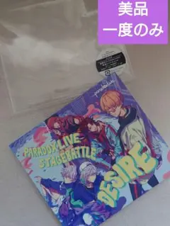 「Paradox Live」～Paradox Live Stage Battl…