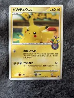 Item thumbnail for item d1774af8-45fb-4a00-a6d7-2cfba6b2d81e