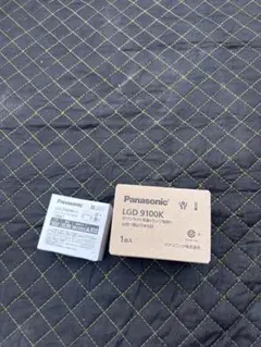 Panasonic LGD 9100K ダウンライト 5000K 2個