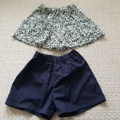 【GUと無印】ボトムス　120と110　2点セット