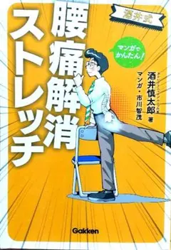 Item thumbnail for item 27d2d7cc-a37a-44c2-a5f2-1520dad852b0